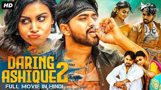 DARING ASHIQUE 2 2023 New Released Hindi Dubbed Movie  Tanishk Reddy Meghla Mukta  South Movie [upl. by Nueovas999]