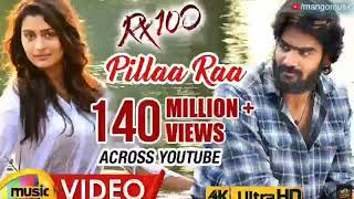 Pilla Ra Song  RX100  Full song audio Jukebox [upl. by Latreece177]