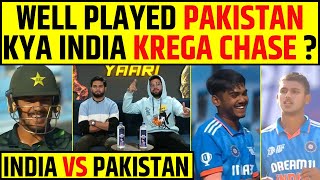 🔴INDIAN BOWLING FLOP WELL PLAYED PAKISTAN INDIA KAREGA CHASE  INDIA VS PAKISTAN U19 ASIA CUP [upl. by Onairot]