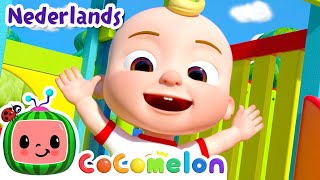 Speeltuinlied  CoComelon Nederlands  Kinderliedjes [upl. by Grantley831]