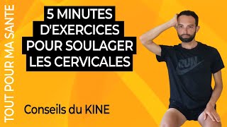 Soulager la douleur cervicale  5 minutes dexercices par jour [upl. by Enwahs569]