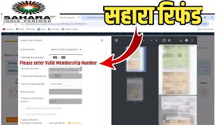 Membership id invalid solution  Sahara Refund Membership Problem  Membership no Invalid Problem [upl. by Devinna]