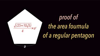 proof of area formula of a regular pentagon using the diagonal [upl. by Madda]