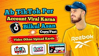 Tiktok Foryou Trick  How To Viral Video On Tiktok  Tiktok Foryou Trick 2024  TikTok Viral account [upl. by Isador310]