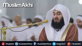 Mufti Menk  Taraweeh Recitation 14392018  Rashidiyyah Grand Masjid Dubai [upl. by Amekahs]