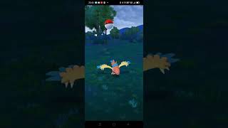 My Ninth Pokémon GO Video Catching Archen Flying Type Pokemon PokemonGO [upl. by Hancock]