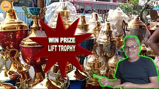 Cheapest Trophy Market In Kolkata l College Street Trophy Market l Sealdah Trophy Market l PB Speaks [upl. by Dammahum826]