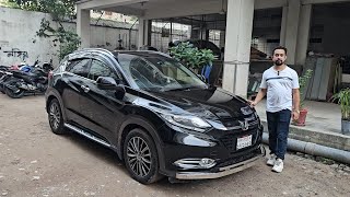 বিক্রি হচ্ছে অনেক টাকা কমে অসাধারণ গাড়ি । Honda Vezel Price In Bangladesh । Used Car Price In Bd [upl. by Celene]