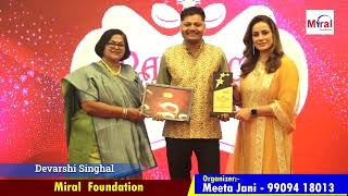 DEVARSHI SINGHAL  Radiance Iconic Award  Nilam Kothari  Jyotish Mahakumbh  Miral Foundation [upl. by Ahseken303]