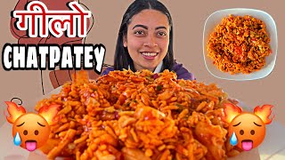 GILO PIRO CHATPATEY  spicyfood nepalifood mukbang foodie asmr eatingsounds viral nepali [upl. by Annabelle959]