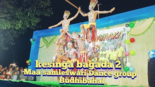 Kesinga bagada part2 Sambalpuri song  ADIBASIDANCE  Maa samleswari Dance group Budhibahal [upl. by Anairdna]