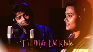 Tu Mile Dil Khile  Sushanto amp Sudha  KRS [upl. by Feliks]