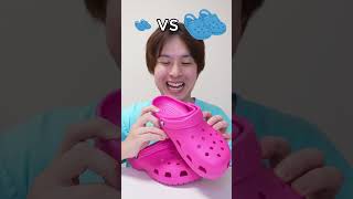 Saito09 funny video 😂😂😂 shorts [upl. by Ameerak88]