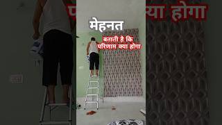 Madoor hai mazbor nahi 💕😂 ytshorts trending funny viralvideo viralshorts reels comedy [upl. by Barbey]