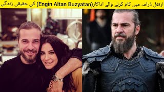 Ertugurl Ghazi Actor Engin Altan Düzyatans Lifestyle StatusAnd Bio Graphy In Urdu [upl. by Theurer]