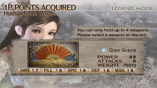 DYNASTY WARRIORS 5 ᴱˣᵗʳᵉᵐᵉ ᴸᵉᵍᵉⁿᵈˢ  Husband amp Wives  Xiao Qiao Weapon 4th  UNDUB Version [upl. by Bidle]