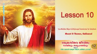 Catechism Class XII  Lesson 10  SyroMalabar [upl. by Morganstein]