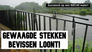 Een NIEUW WATER ontdekken  Karpervissen met DWFishingteam op gewaagde stekken [upl. by Fugazy444]