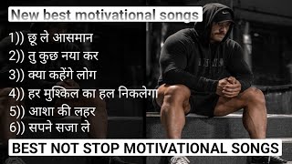 Non Stop Motivation Song 💪 Best Motivational Songs Non Stop 💪 Inspiring Songs 💯 [upl. by Yesdnyl]