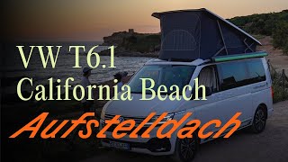 VW T61 California Beach Aufstelldach Auf und Abbau  Off by CamperBoys 2024 [upl. by Dwain]