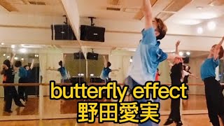 butterfly effect【野田愛実】リリカルジャズダンス 踊ってみた 20247 [upl. by Nas]