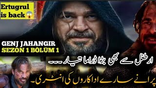 Engin altan new historical drama  ertugrul gazi new drama Genj jahangir epi 1 enginaltan [upl. by Annadal400]