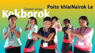 Poito KhlaiNai Rok Le I Kokborok Gospel Song Competition [upl. by Trotter]