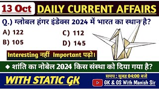 13 Oct 2024 Current Affairs  Daily Current AffairsToday current affairs bpscexam [upl. by Alauqahs528]