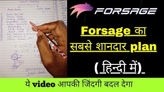 Forsage plan in hindi  फोर्सेज का प्लान हिंदी में Join forsage 8924832813 by Adarsh Chaudhary sir [upl. by Ardnuyek467]