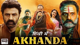 Akhanda Full Movie in Hindi Facts  Nandamuri Balakrishna Pragya Jaiswal  Review amp Facts [upl. by Janith200]