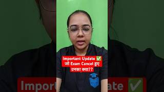 UGC NET Important Update  UGC NET New Exam Dates shorts shortsfeed ugcnet2024 ugcnetupdate [upl. by Leuqcar]