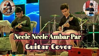 Neele Neele Ambar Par  Guitar Cover EmPuffin amp musicominorsouri [upl. by Kip]