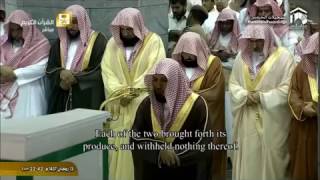 Sourate al Kahf  HD Taraweeh  Sheikh Maher al Muayqali amp Sheikh Yasser Dossari [upl. by Allicserp]