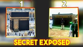 REPLICA OF THE KAABA EXPOSED [upl. by Mehalick641]