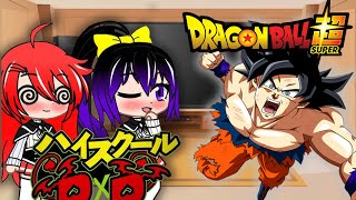 ✨ El Clan Gremory Reacciona a Goku 4 👍🥰😍 Video Reacción [upl. by Wieche]