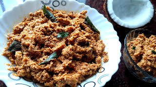 Coconut chutney  Kobbari pachadi for rice  Kobbari chutney [upl. by Idyh8]