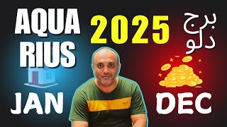 AQUARIUS 2025 II YEARLY HOROSCOPE 2025 II Daily Astrology II AQUARIUS ASTROLOGY Predictions 2025 [upl. by Kennan568]