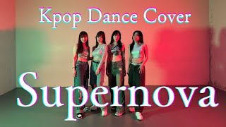 KPOP DANCE COVER Supernovaaespa covered by FAVOR [upl. by Kassel]