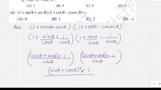 3 ii 1  tan A sec A 1  cot A – cosec A   Class 10th Maths Ex 83 Q3 ii Solution [upl. by Comras154]