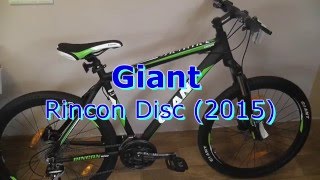 Детальный обзор Giant Rincon Disc 2015 [upl. by Sherl]