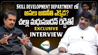 Skills and Training Department GOVT Advisor Challa Madhusudhan Reddy  Exclusive Interview YbrantTV [upl. by Bunce]