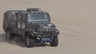 KAMAZ 43509K 2015 [upl. by Ailecara]