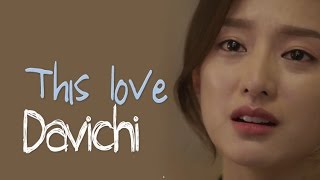 Davichi  This love Sub Esp  Han  Rom [upl. by Ydnak526]