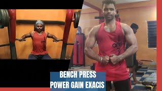 bench press ka Daybreathless mix exercise how to build your bodychest workoutnew gym vlogs [upl. by Eitac]