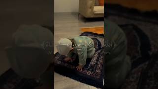 quotHeartfelt Quran Recitation 💖 A Moment of Peacequot  quran tlawat shorts viralvideo [upl. by Rusell747]