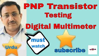 How to Test PNP Transistor A1015 using Digital Multimeter [upl. by Aititil]