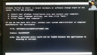 Windows Boot Manager [upl. by Neelehtak256]