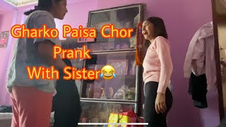 Money stolen prank on sistershe cried so hard🥺 shristiitani5792 [upl. by Ahsimik]