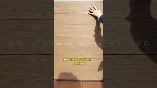 wpcdecking wpcfence wpcflooring wpcwallpanel spcflooring decorativepainting decorativeline [upl. by Osman]