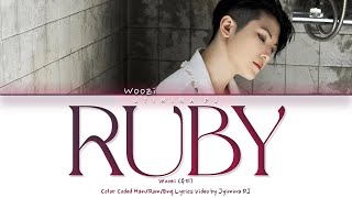 Woozi 우지  Ruby 1 HOUR LOOP Lyrics  1시간 가사 [upl. by Nodearb]